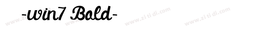 微软雅黑-win7 Bold字体转换